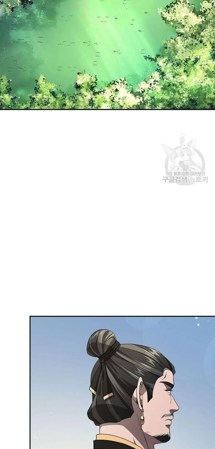 Quán Trọ Phong Ba - Chap 123 - Trang 20