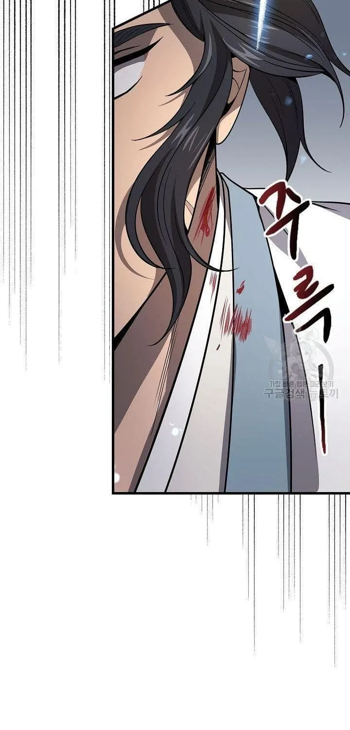 Quán Trọ Phong Ba - Chap 123 - Trang 53