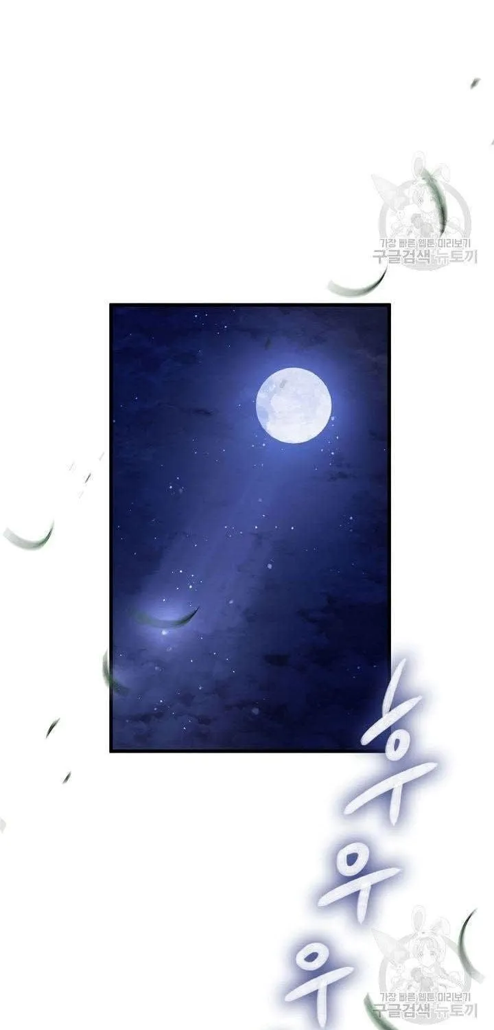 Quán Trọ Phong Ba - Chap 124 - Trang 33