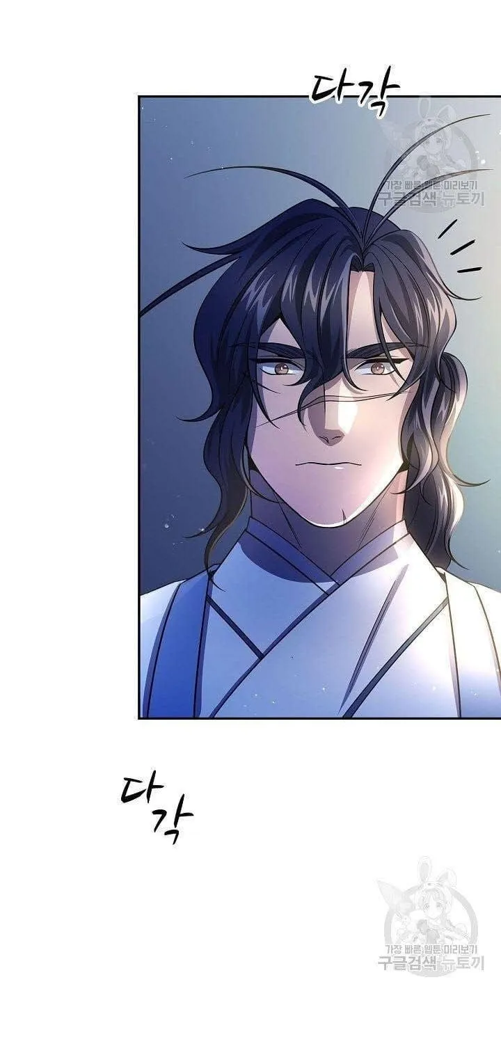Quán Trọ Phong Ba - Chap 124 - Trang 49