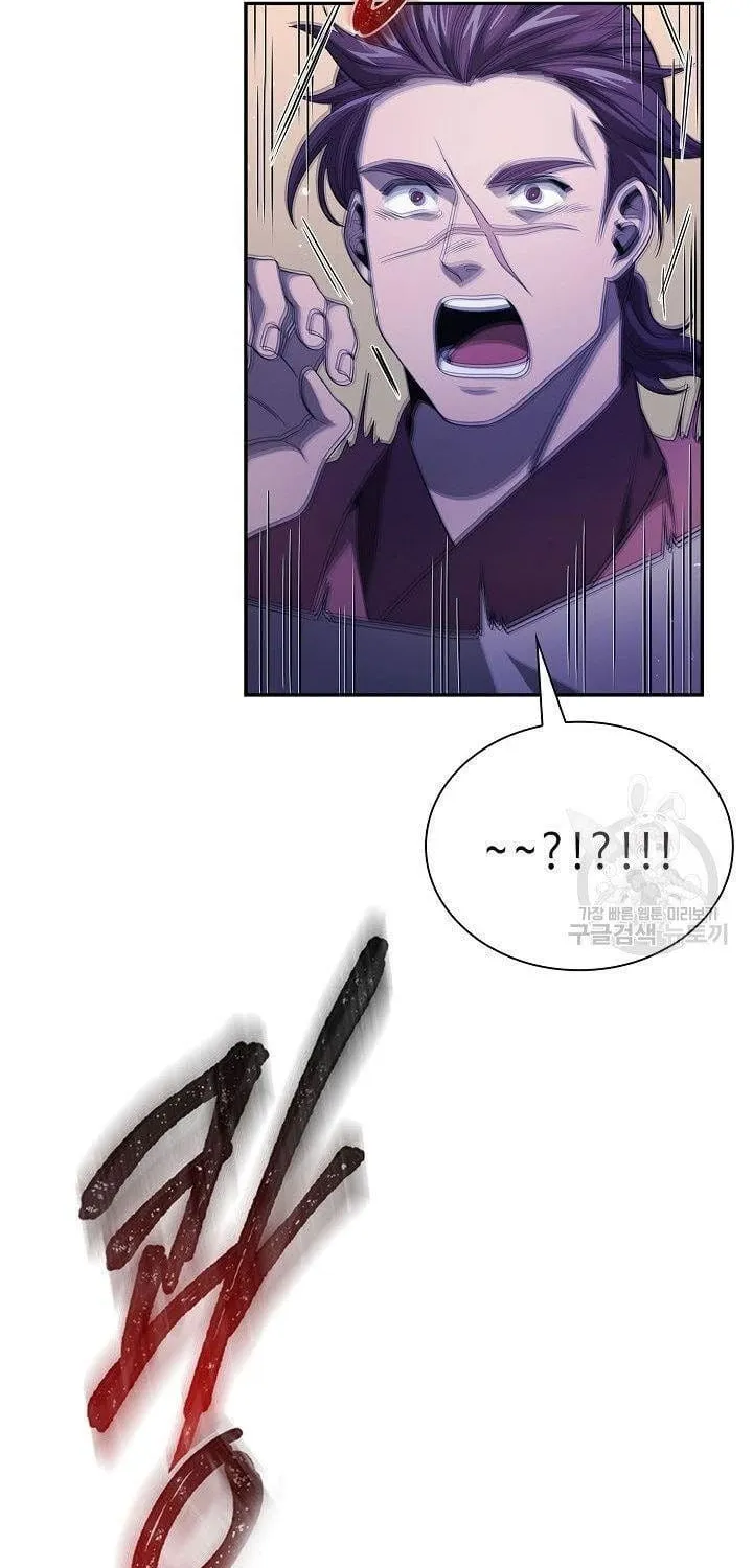 Quán Trọ Phong Ba - Chap 126 - Trang 72