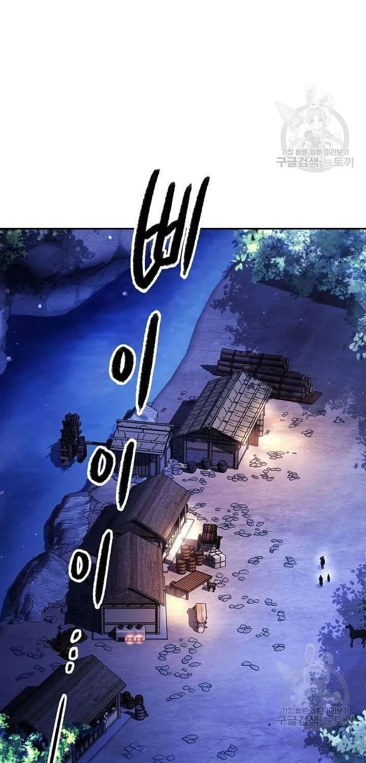 Quán Trọ Phong Ba - Chap 127 - Trang 68