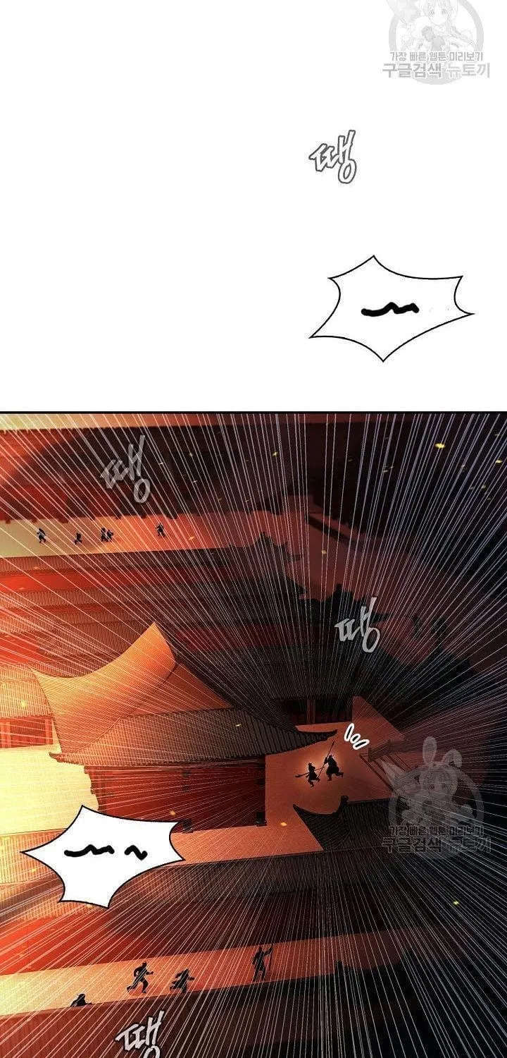 Quán Trọ Phong Ba - Chap 128 - Trang 27