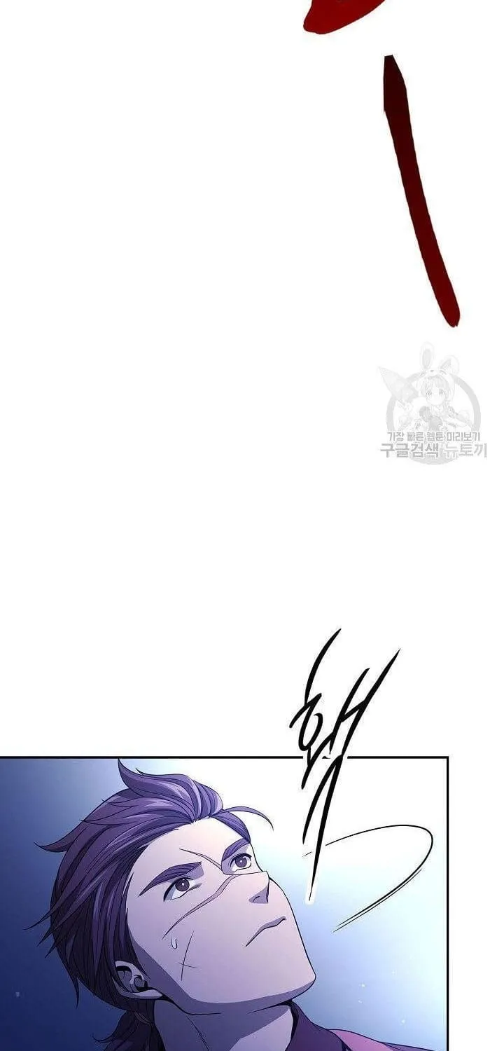 Quán Trọ Phong Ba - Chap 128 - Trang 5