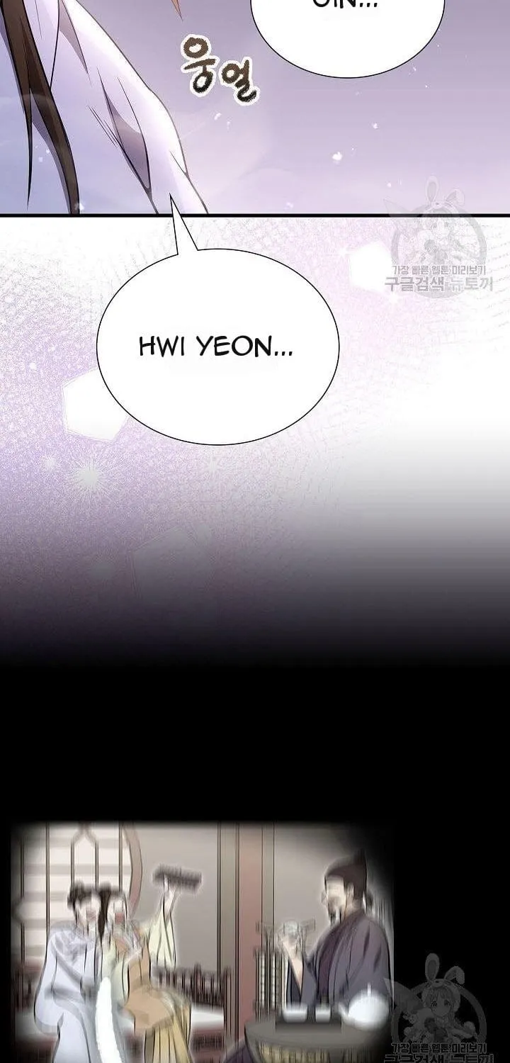Quán Trọ Phong Ba - Chap 128 - Trang 56