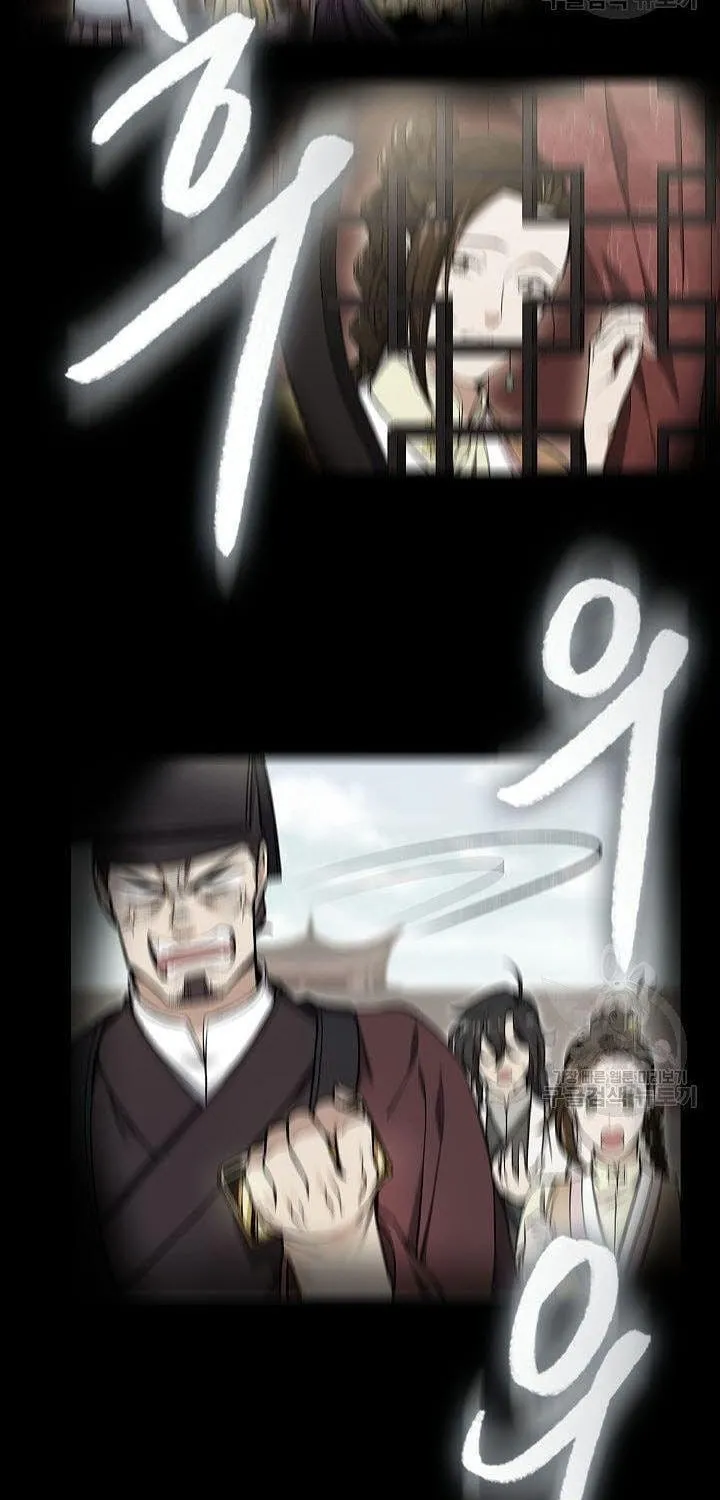Quán Trọ Phong Ba - Chap 128 - Trang 57