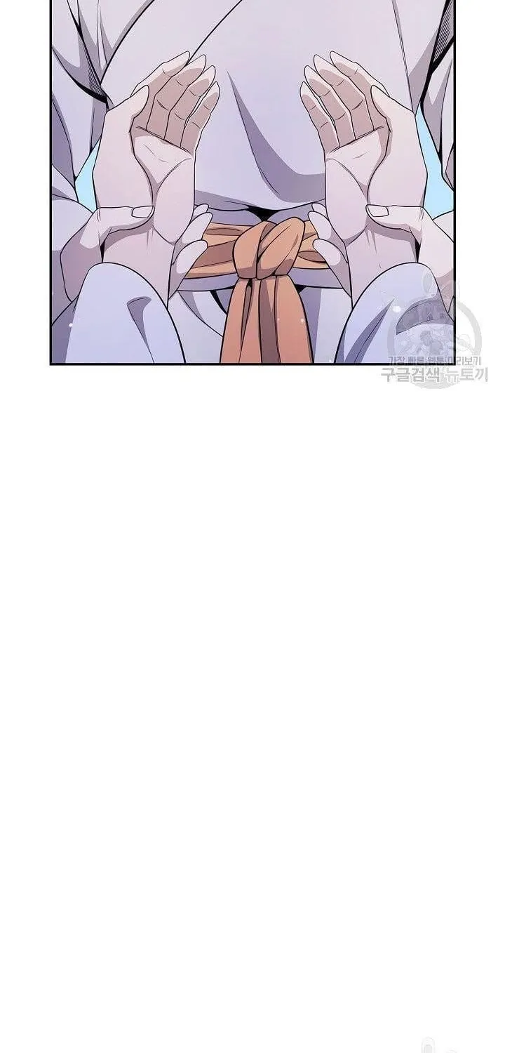 Quán Trọ Phong Ba - Chap 128 - Trang 83