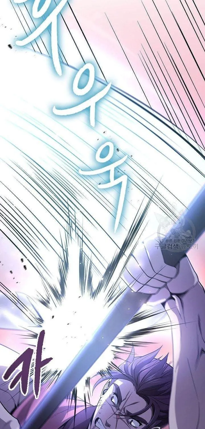 Quán Trọ Phong Ba - Chap 129 - Trang 19