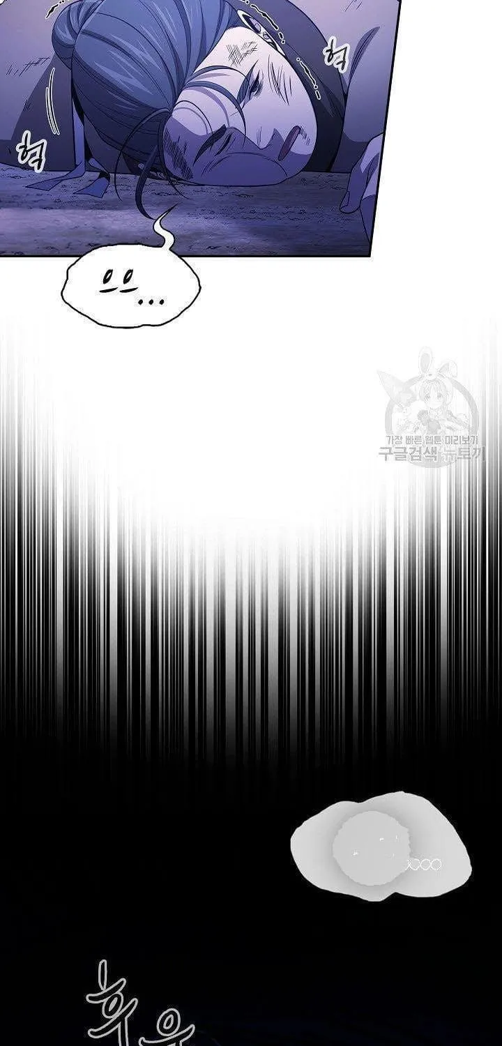 Quán Trọ Phong Ba - Chap 129 - Trang 26
