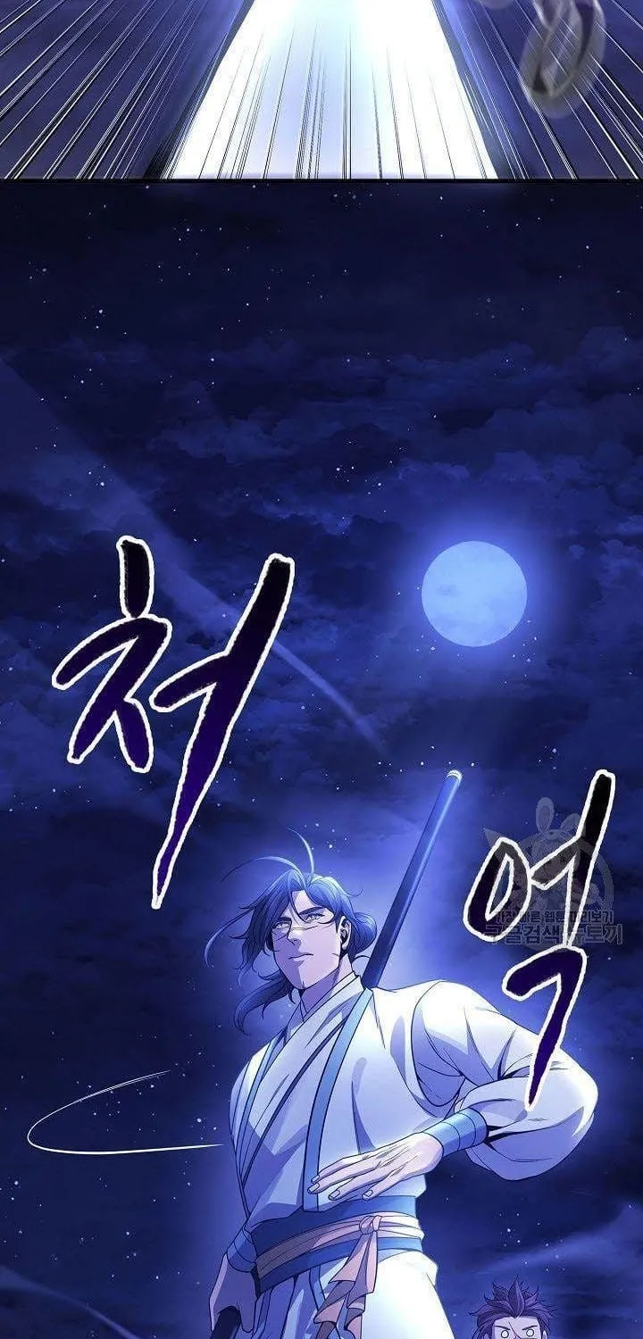 Quán Trọ Phong Ba - Chap 129 - Trang 33