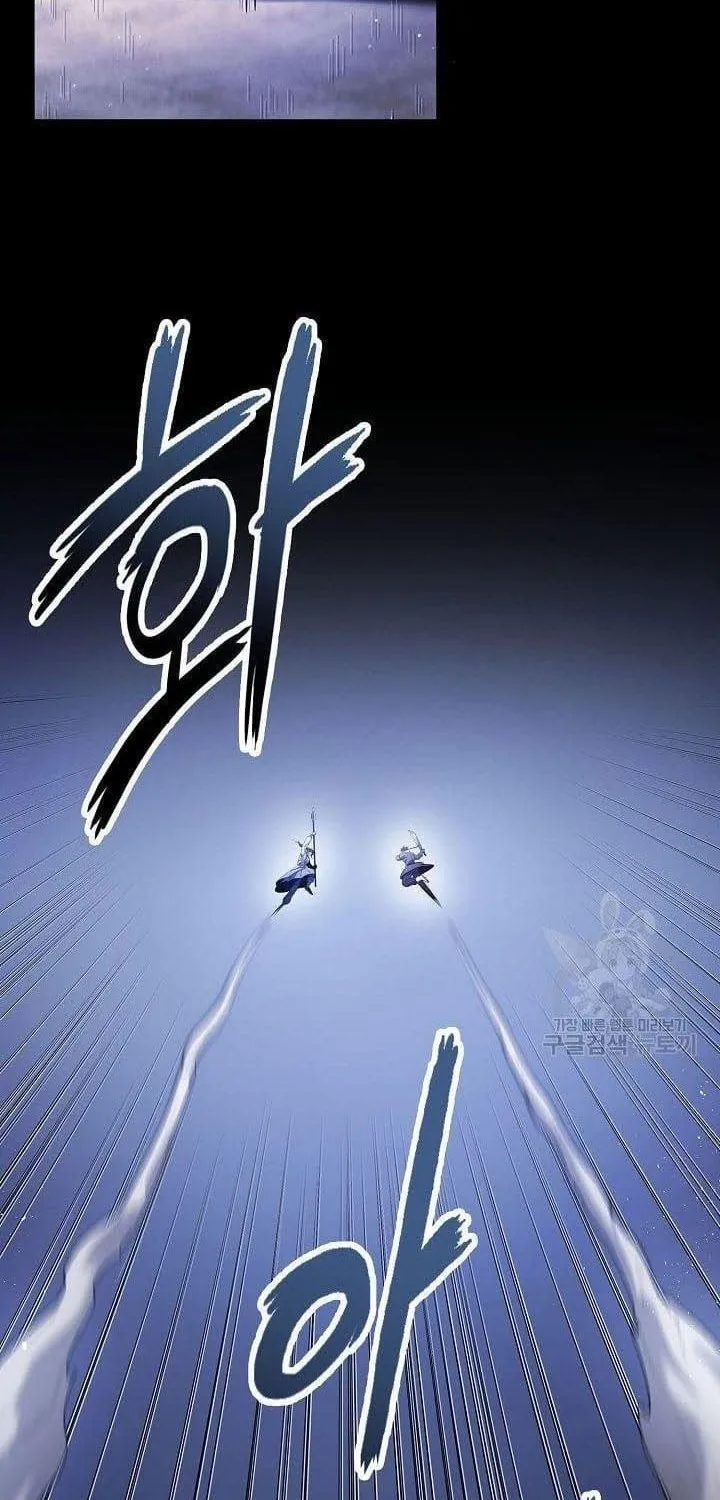 Quán Trọ Phong Ba - Chap 130 - Trang 5