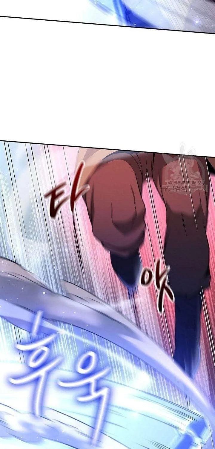 Quán Trọ Phong Ba - Chap 130 - Trang 51