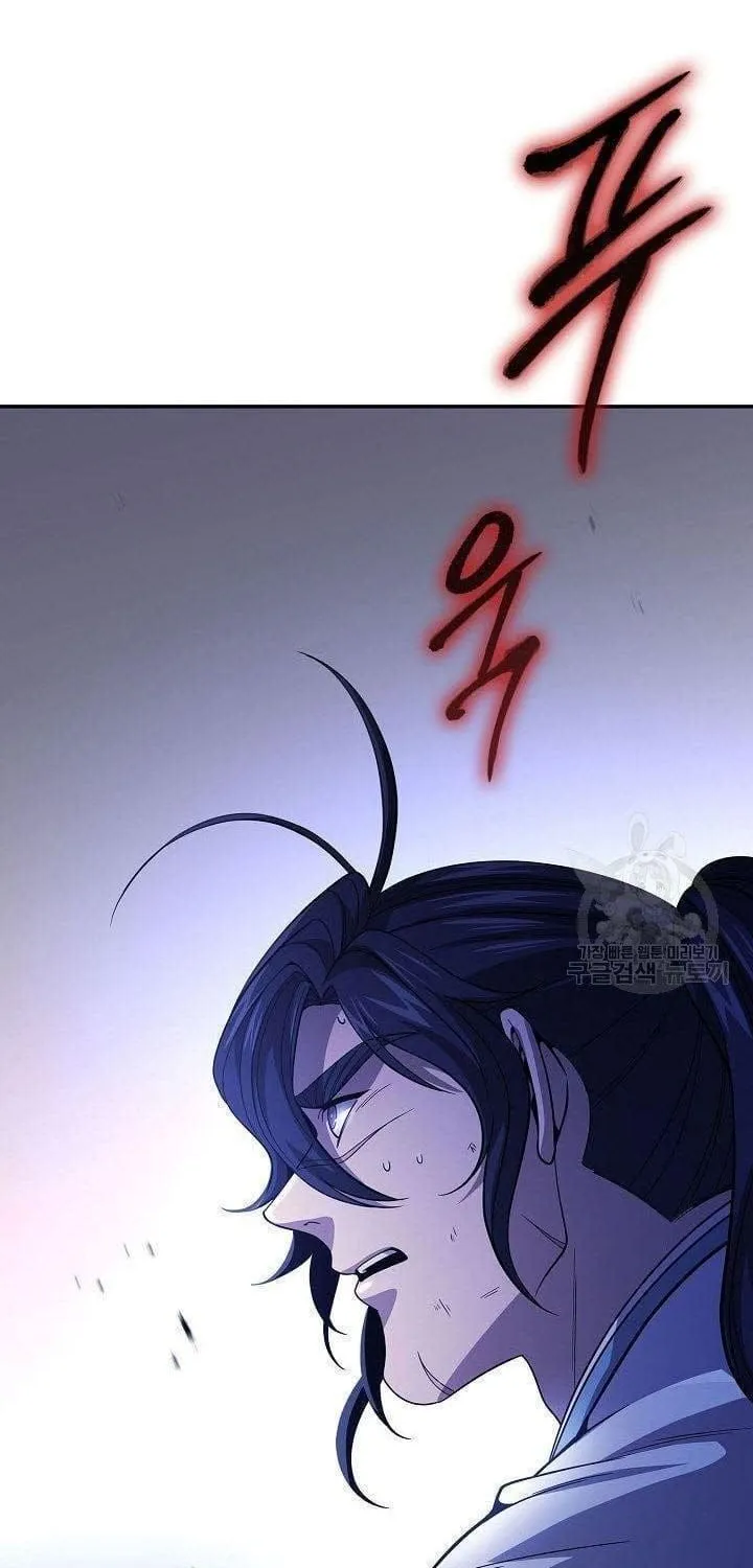 Quán Trọ Phong Ba - Chap 130 - Trang 71