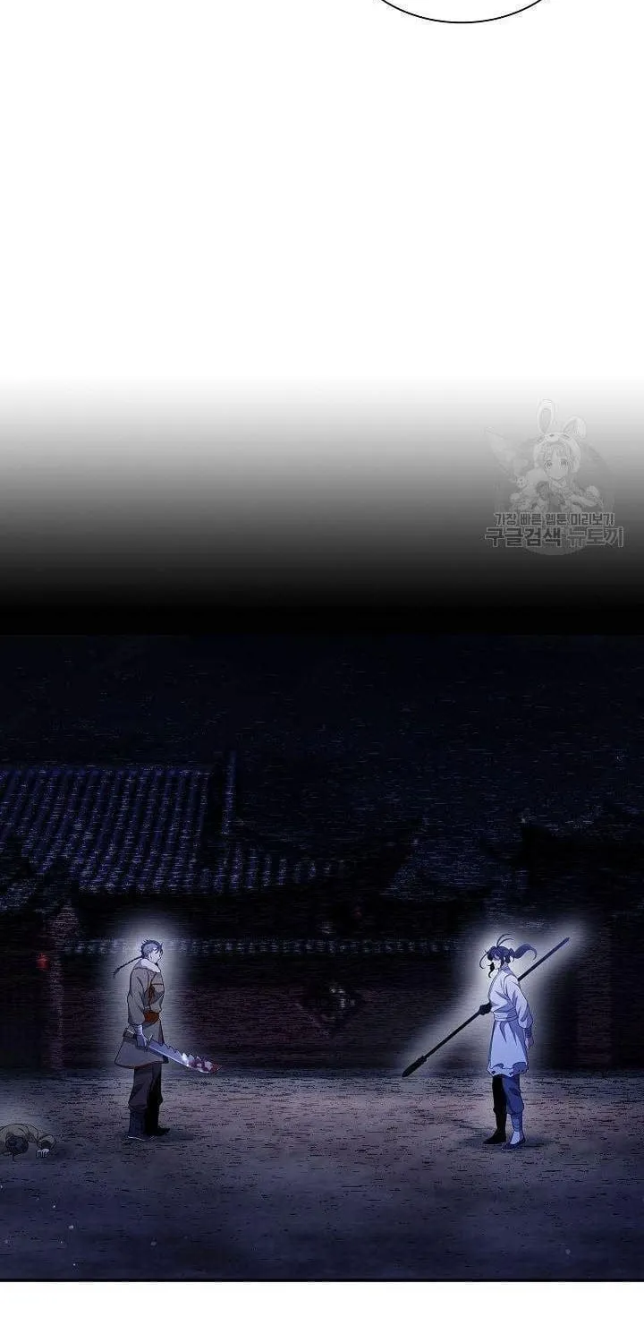 Quán Trọ Phong Ba - Chap 131 - Trang 25