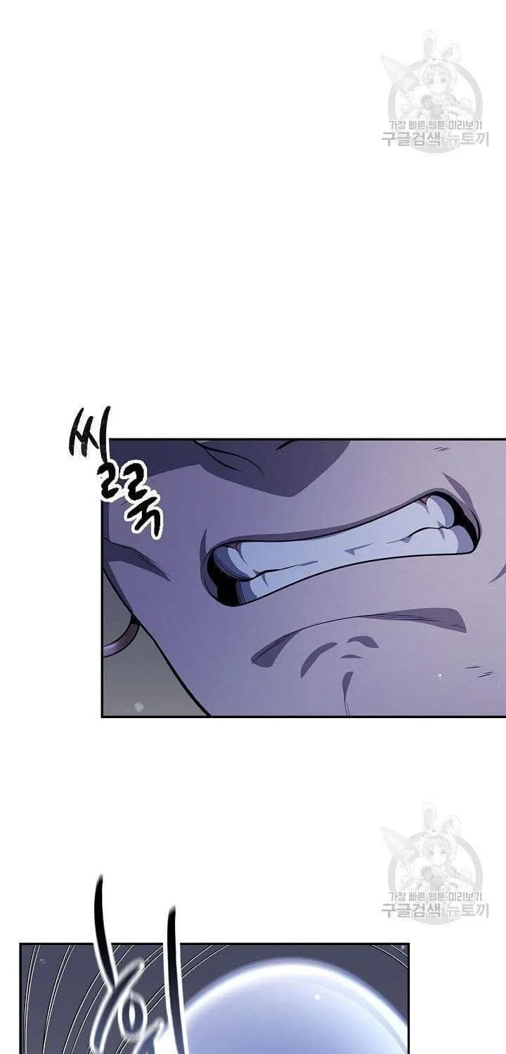 Quán Trọ Phong Ba - Chap 131 - Trang 26