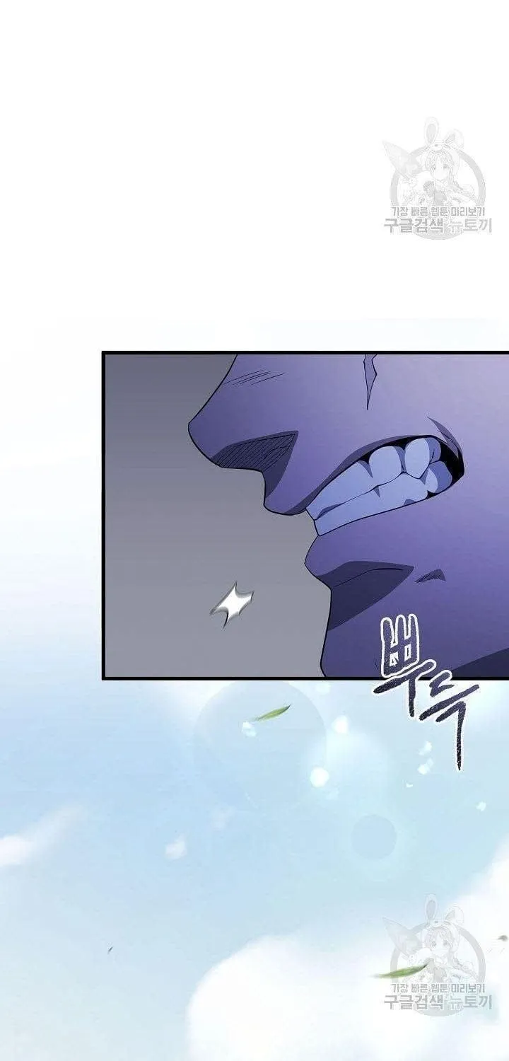 Quán Trọ Phong Ba - Chap 131 - Trang 32