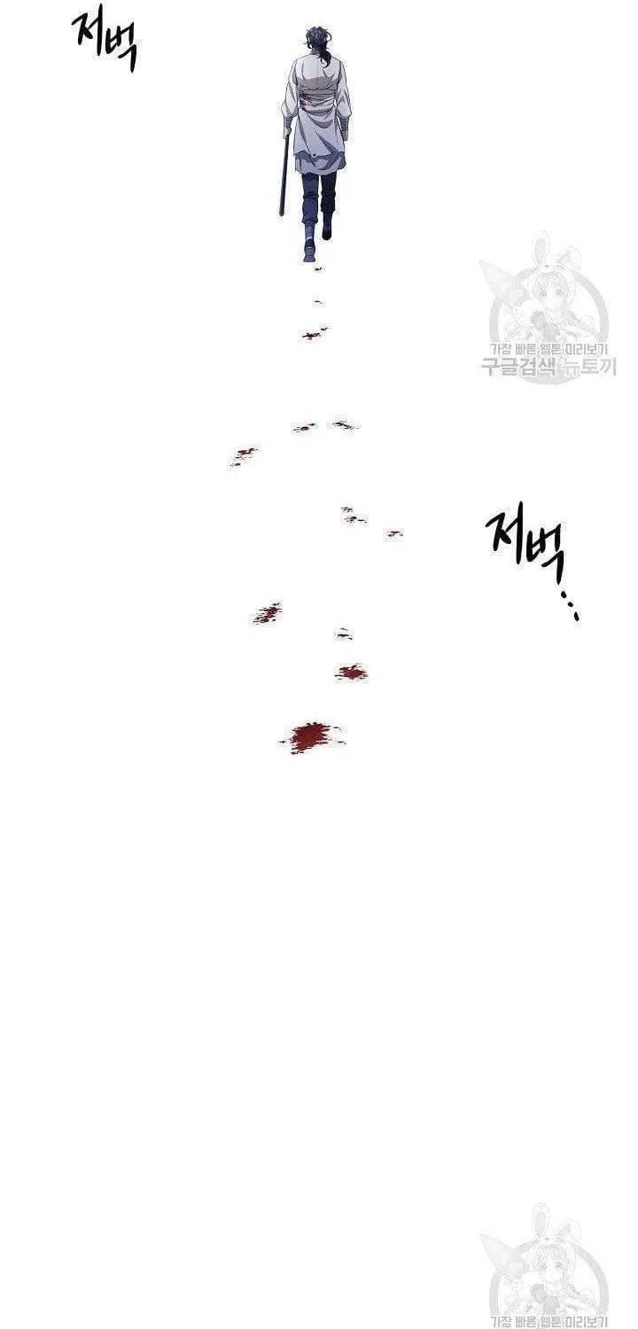 Quán Trọ Phong Ba - Chap 131 - Trang 68