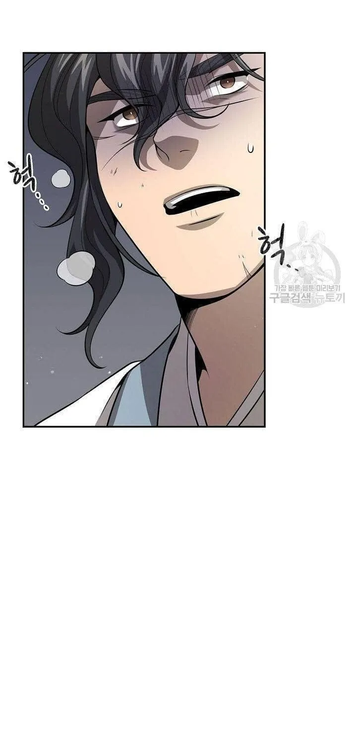 Quán Trọ Phong Ba - Chap 131 - Trang 81