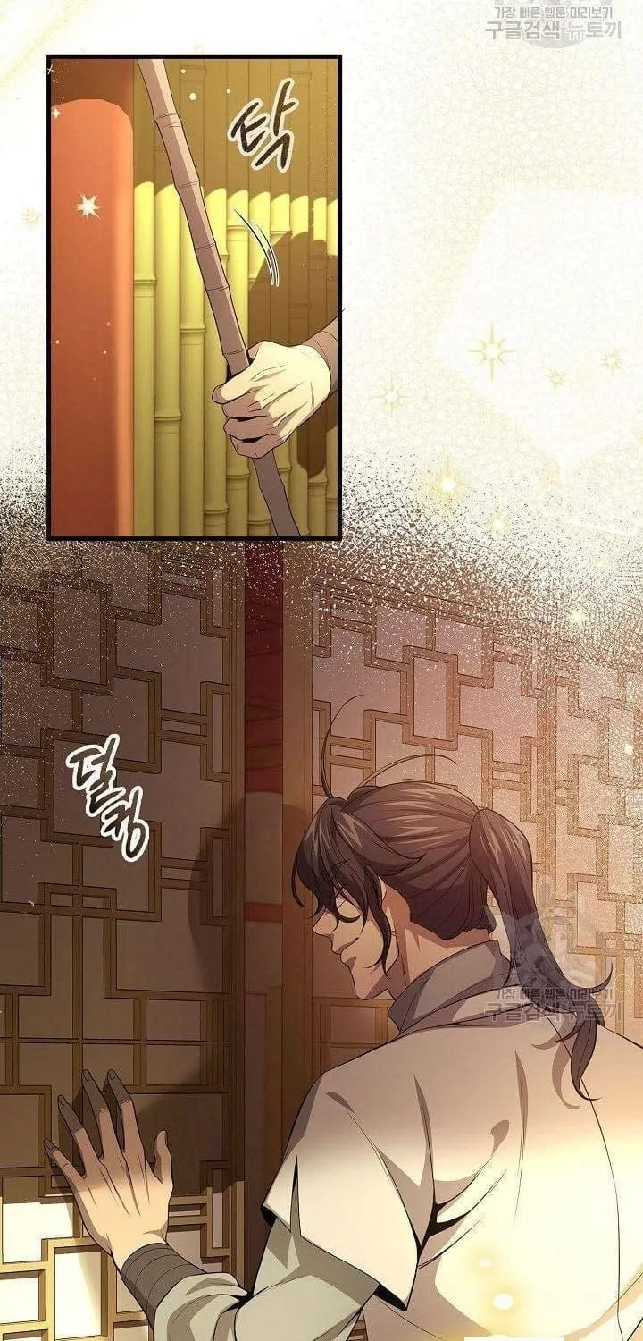 Quán Trọ Phong Ba - Chap 132 - Trang 13