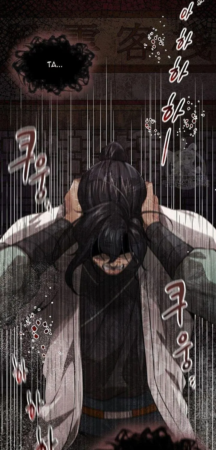Quán Trọ Phong Ba - Chap 132 - Trang 24
