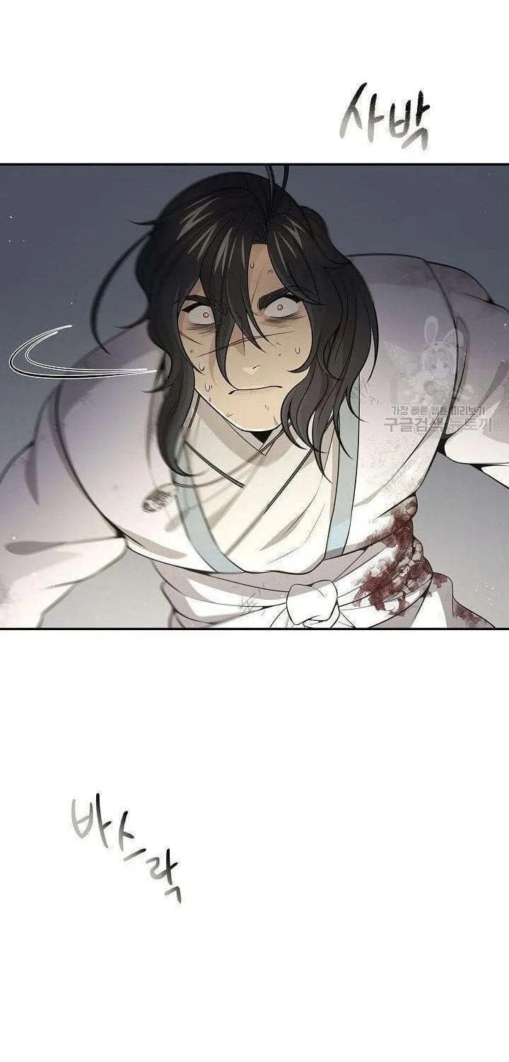Quán Trọ Phong Ba - Chap 132 - Trang 38