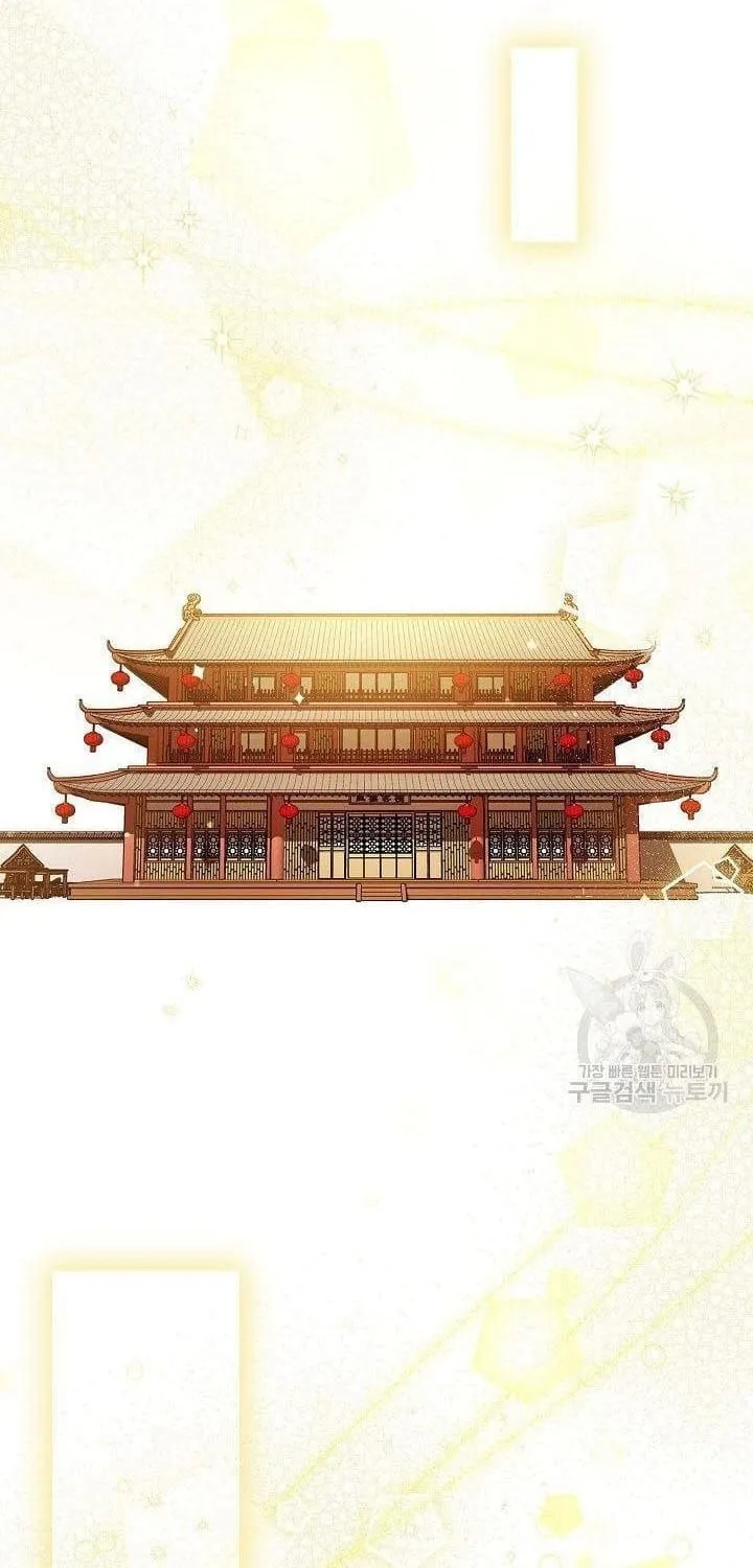 Quán Trọ Phong Ba - Chap 132 - Trang 5