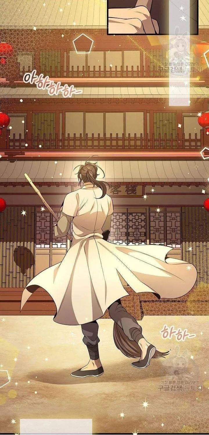 Quán Trọ Phong Ba - Chap 132 - Trang 7