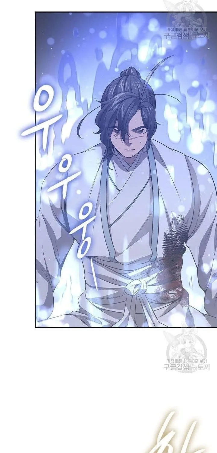 Quán Trọ Phong Ba - Chap 132 - Trang 76