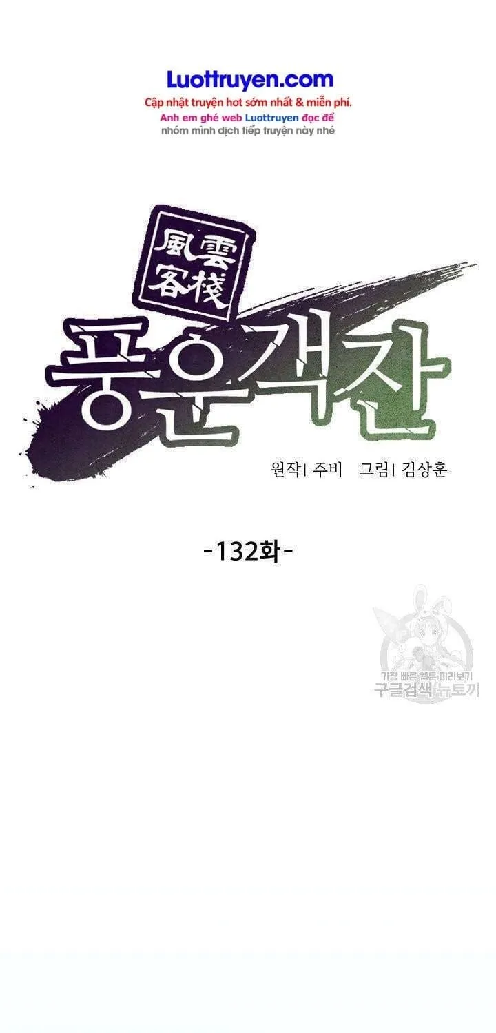 Quán Trọ Phong Ba - Chap 132 - Trang 82