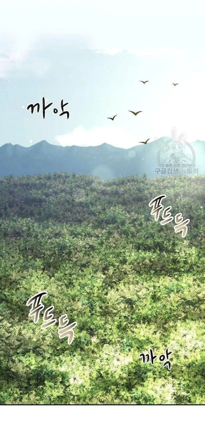 Quán Trọ Phong Ba - Chap 132 - Trang 83