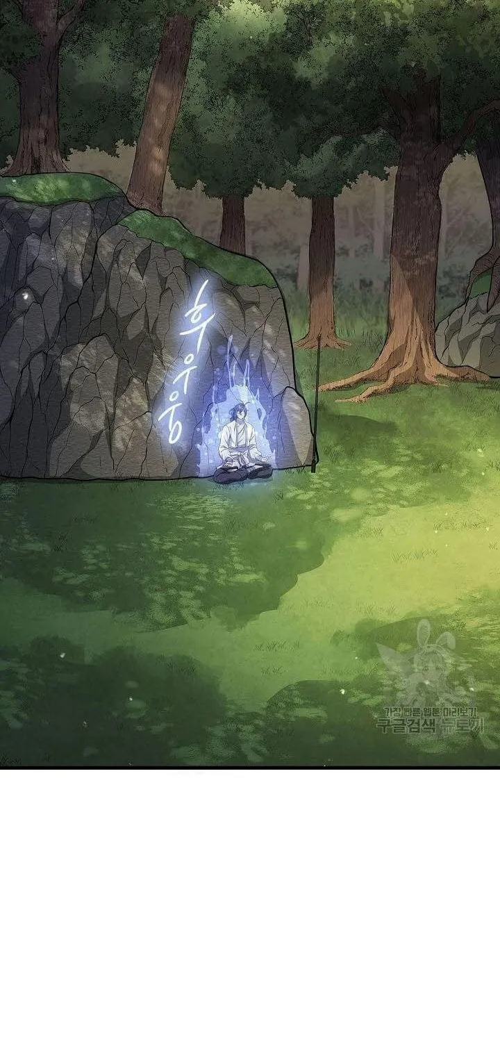 Chapter 133 - Trang 4
