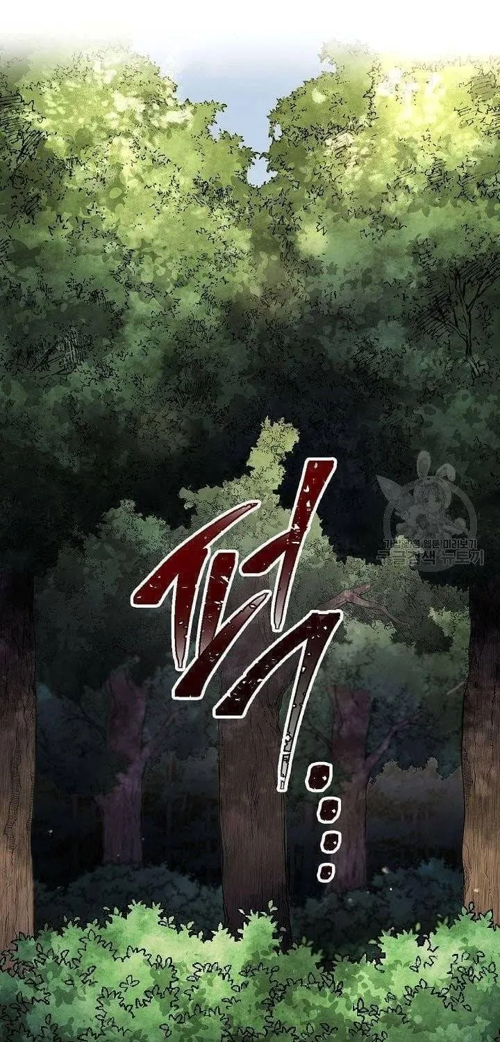Chapter 133 - Trang 74