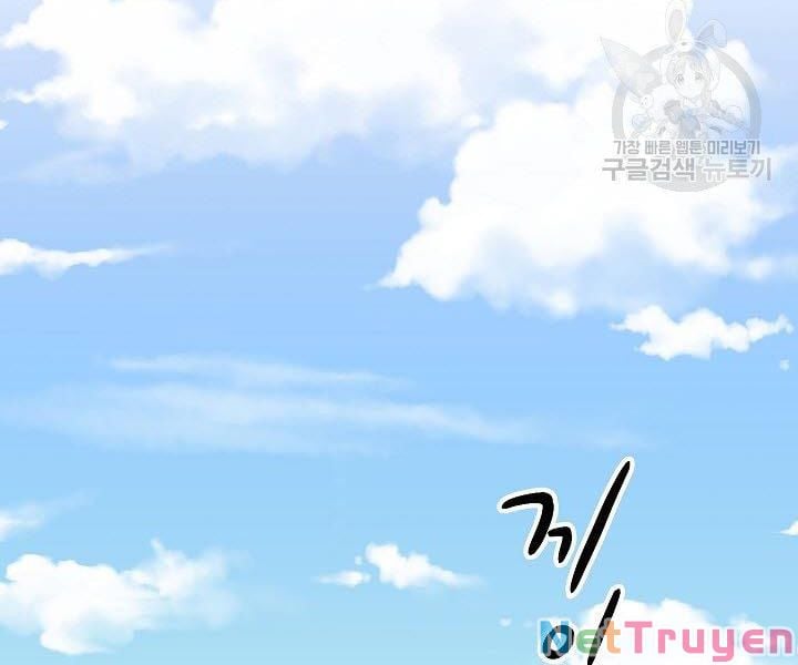 Chương 60 - Trang 71