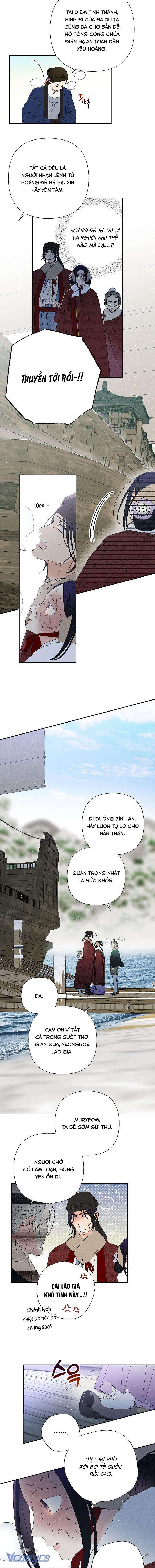 Chương 21 - Trang 4