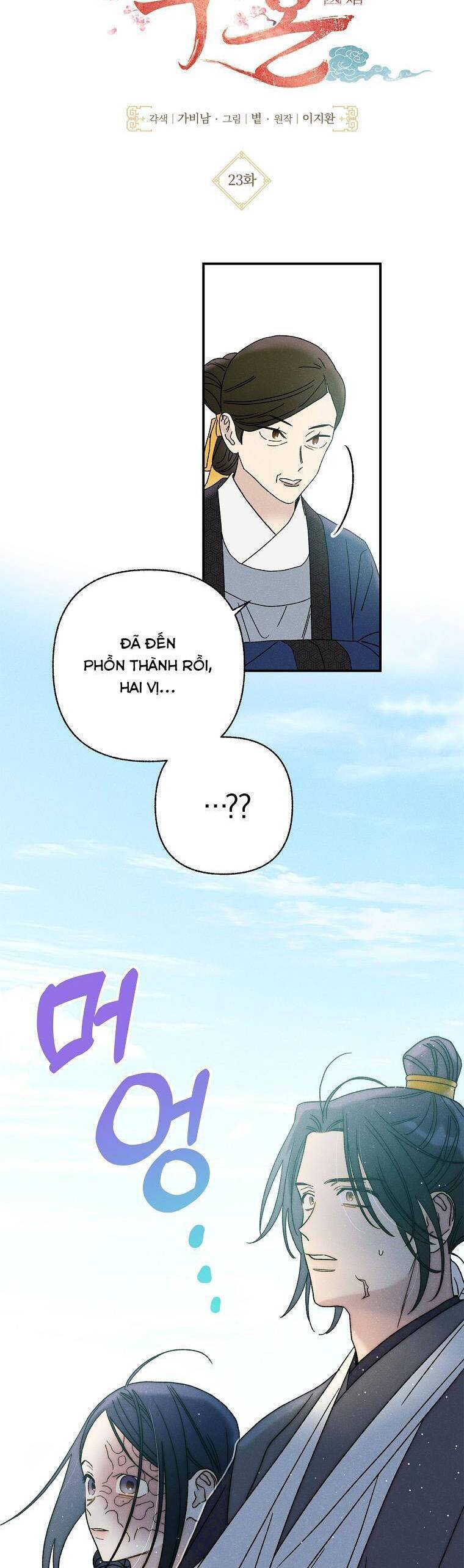 Chương 23 - Trang 8