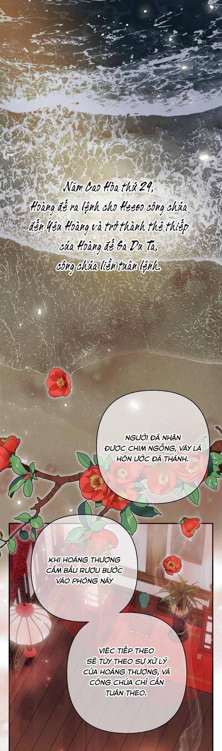 Chương 24 - Trang 32