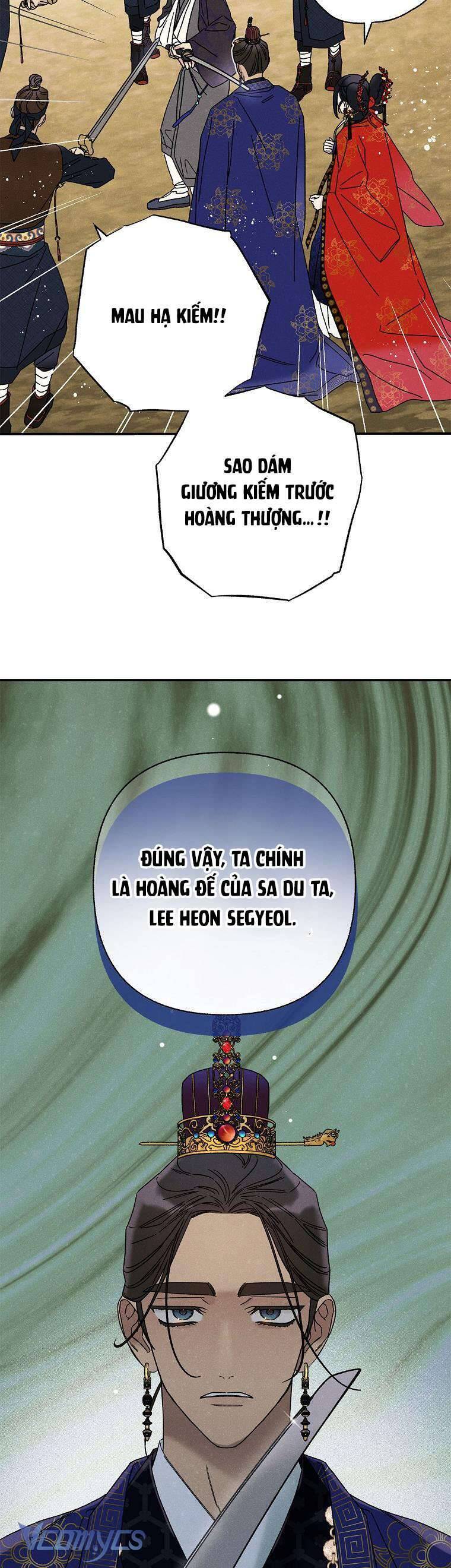 Chương 25 - Trang 20