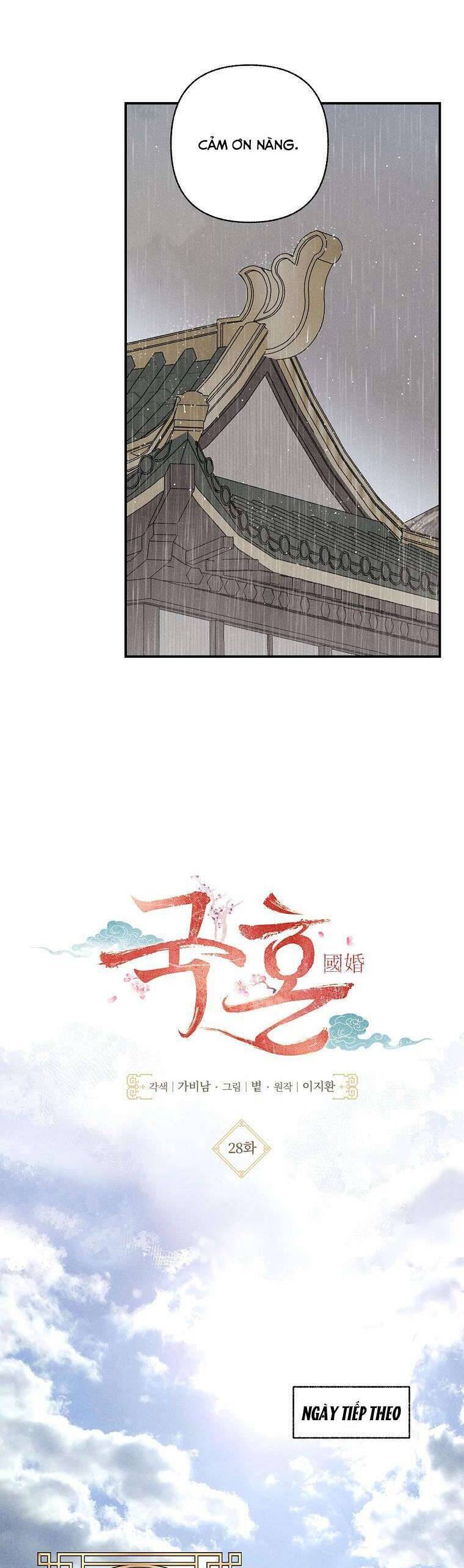 Chương 28 - Trang 17
