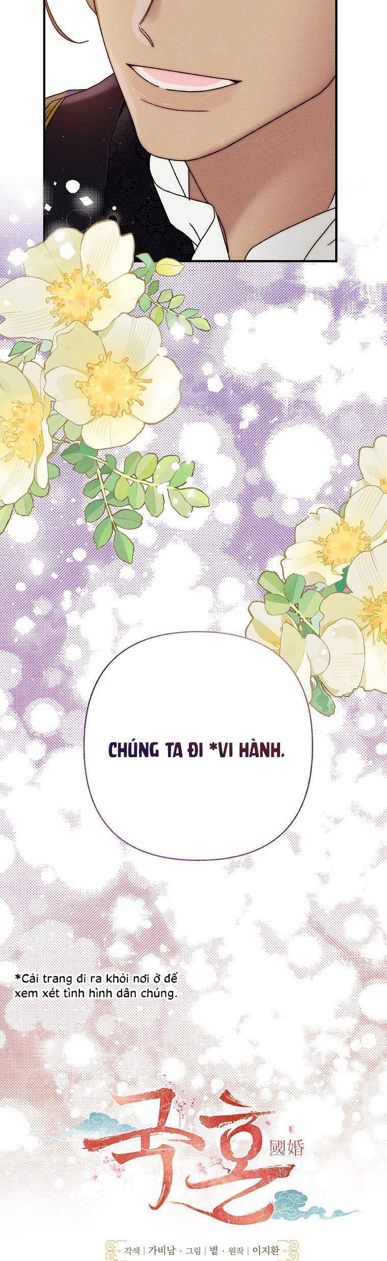 Chương 30 - Trang 14