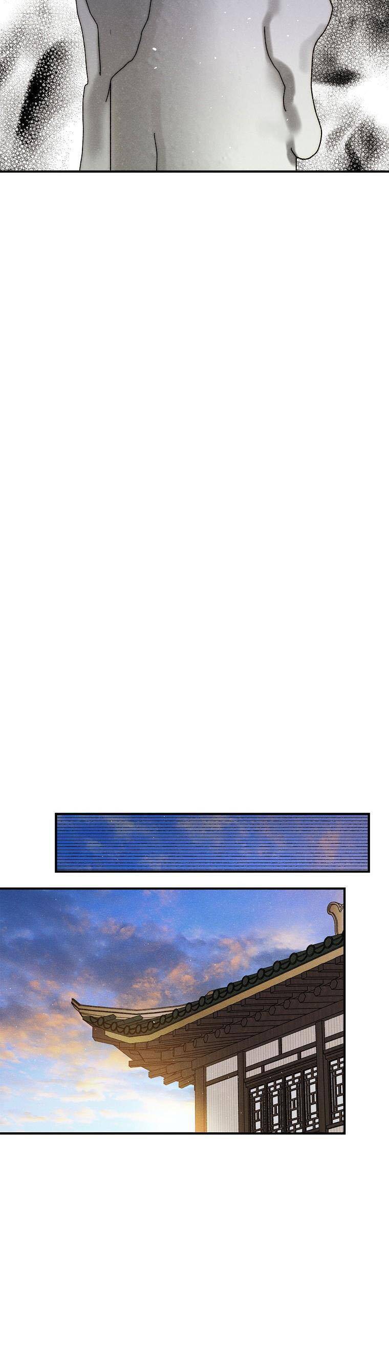 Chương 36 - Trang 42