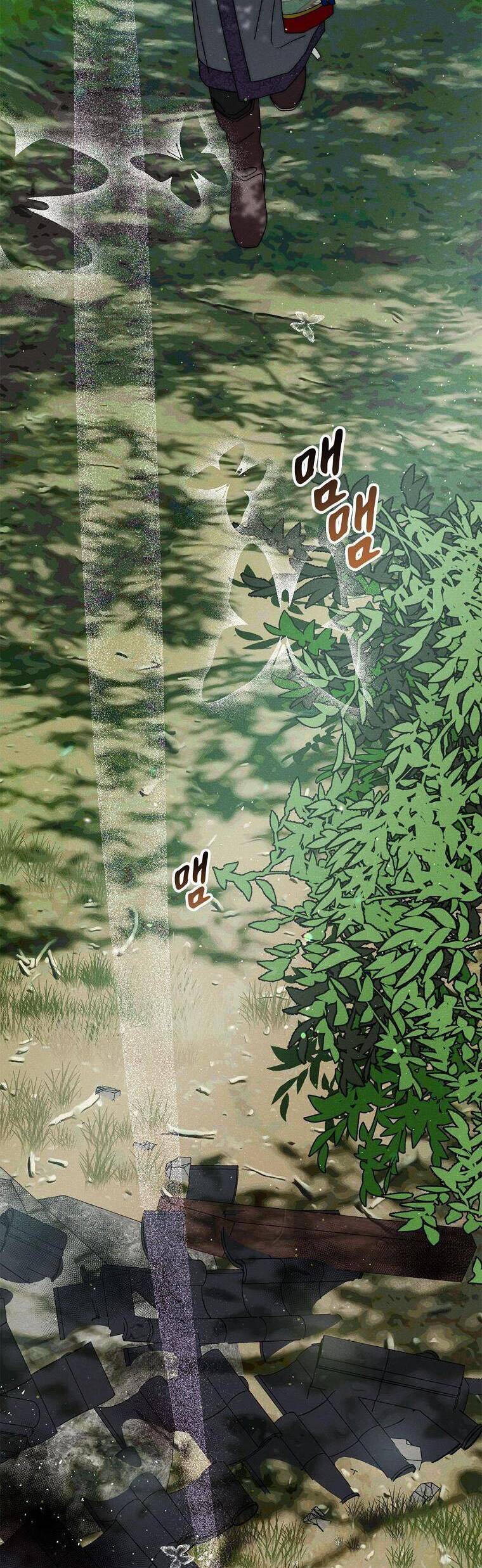 Chương 41 - Trang 14