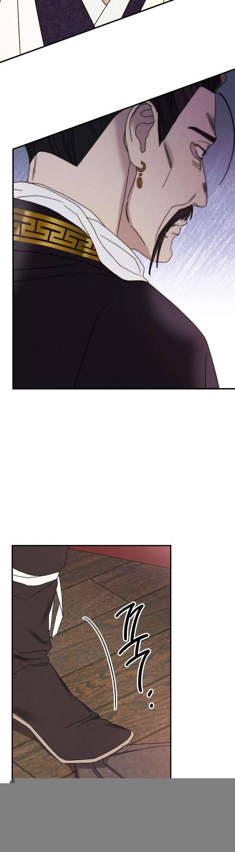 Chương 43 - Trang 17