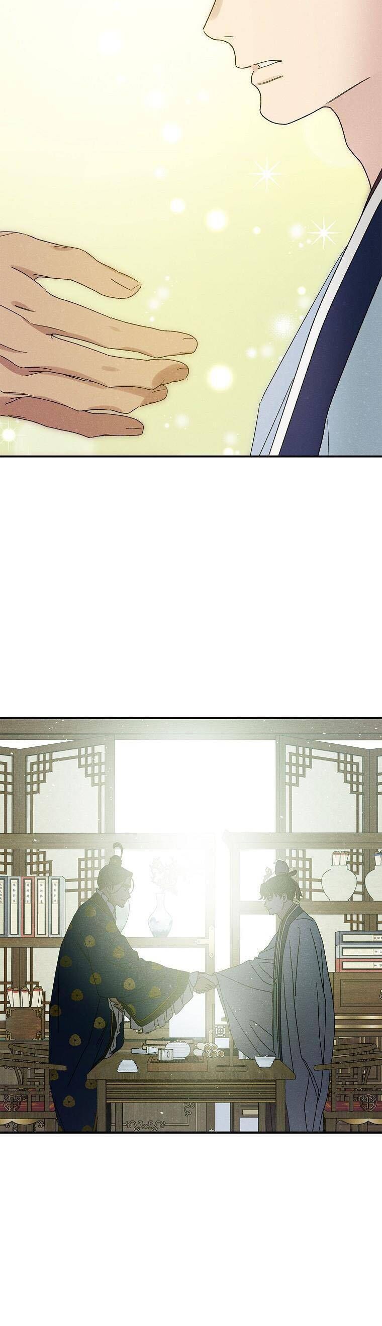 Chương 51 - Trang 16