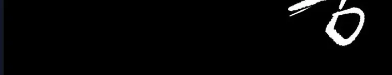 Chương 7 - Trang 69