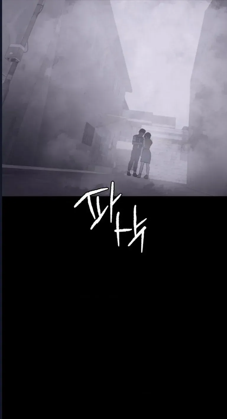 Chương 8 - Trang 69
