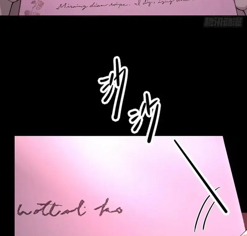 Chapter 40 - Trang 39