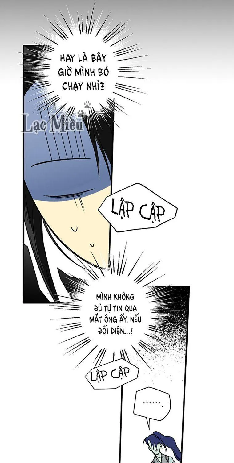 Quý Cô Bí Ẩn - Chap 29 - Trang 53