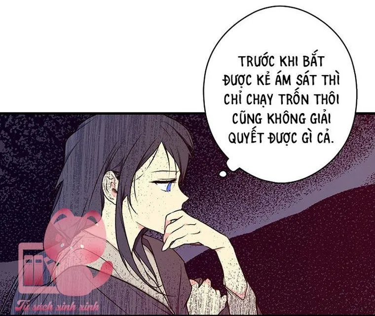 Quý Cô Bí Ẩn - Chap 42 - Trang 21