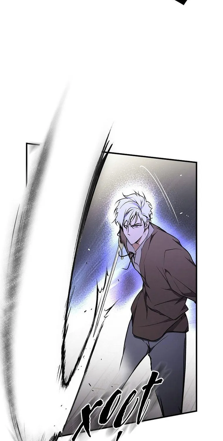 Quý Cô Bí Ẩn - Chap 44 - Trang 17