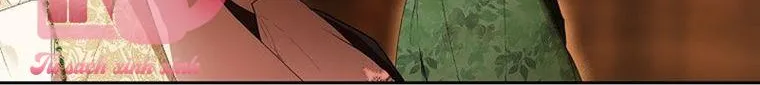 Quý Cô Bí Ẩn - Chap 66 - Trang 14